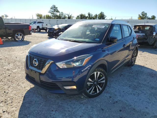 3N1CP5DV5LL533189 - 2020 NISSAN KICKS SR BLUE photo 2