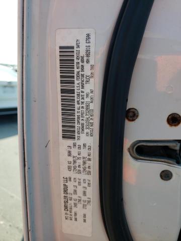 3C6UD5HL7CG289631 - 2012 DODGE RAM 2500 ST WHITE photo 12