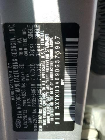 5XYKU3A69DG375967 - 2013 KIA SORENTO EX 银色 照片 13