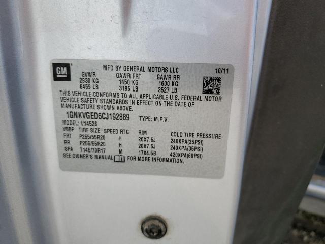 1GNKVGED5CJ192889 - 2012 CHEVROLET TRAVERSE LT SILVER photo 13