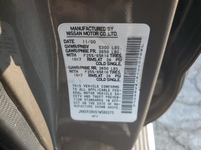 JN8DR09Y61W586075 - 2001 NISSAN PATHFINDER LE 棕色 照片 13