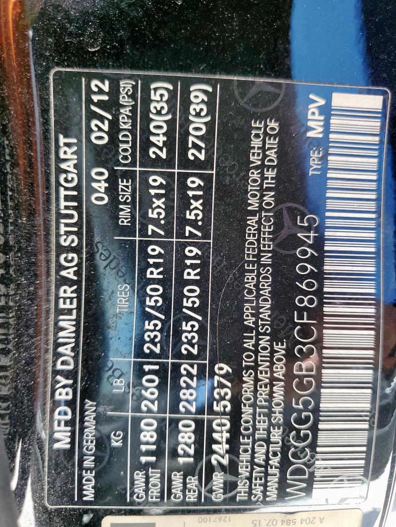 WDCGG5GB3CF869945 - 2012 MERCEDES-BENZ GLK 350 黑色 照片 13