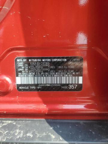 JA4AR3AW4JZ034044 - 2018 MITSUBISHI OUTLANDER SPORT ES Կարմիր լուսանկար 13