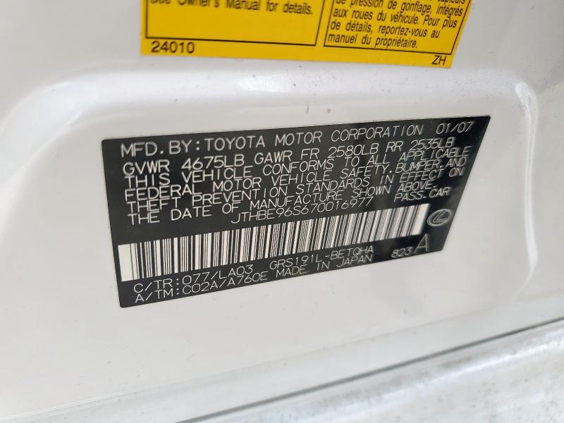 JTHBE96S670016977 - 2007 LEXUS GS 350 白色 照片 12