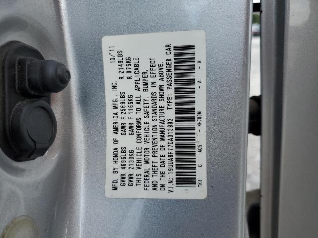 19UUA8F77CA013992 - 2012 ACURA TL ვერცხლისფერი ფოტო 12