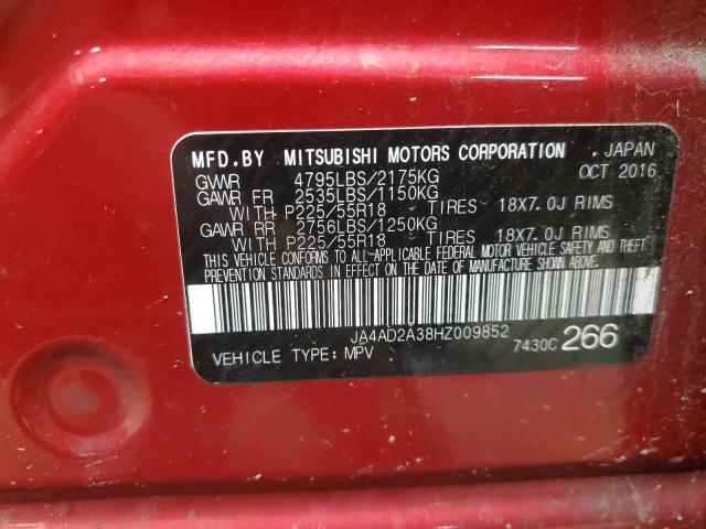 JA4AD2A38HZ009852 - 2017 MITSUBISHI OUTLANDER ES წითელი ფოტო 13