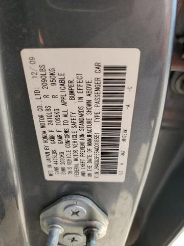 JH4CU2F65AC018551 - 2010 ACURA TSX ნაცრისფერი ფოტო 13