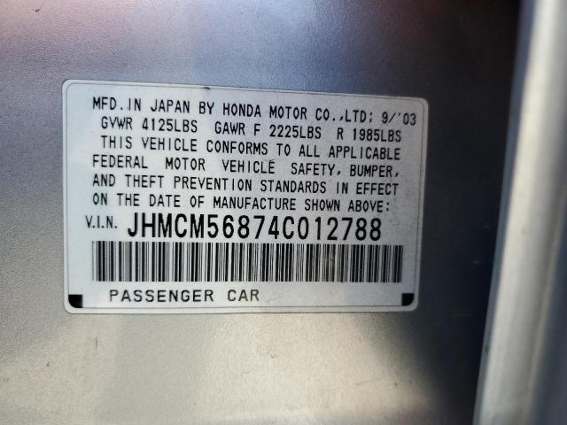 JHMCM56874C012788 - 2004 HONDA ACCORD EX SILVER photo 12
