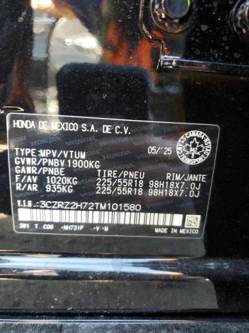 3CZRZ2H72TM101580 - 2026 HONDA HR-V EXL Қара фото 13