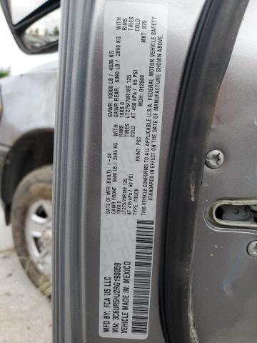 3C6UR5HJ2RG190059 - 2024 RAM 2500 TRADESMAN SILVER photo 12