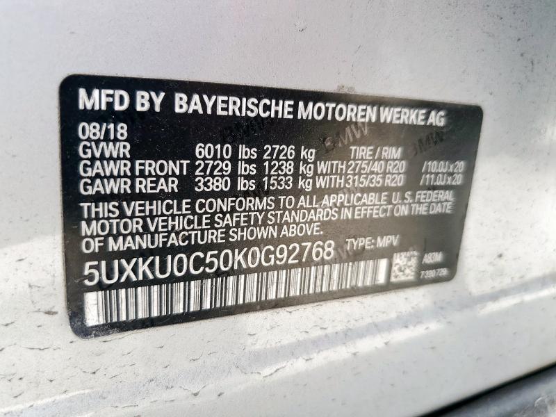 5UXKU0C50K0G92768 - 2019 BMW X6 SDRIVE35I SILVER photo 14