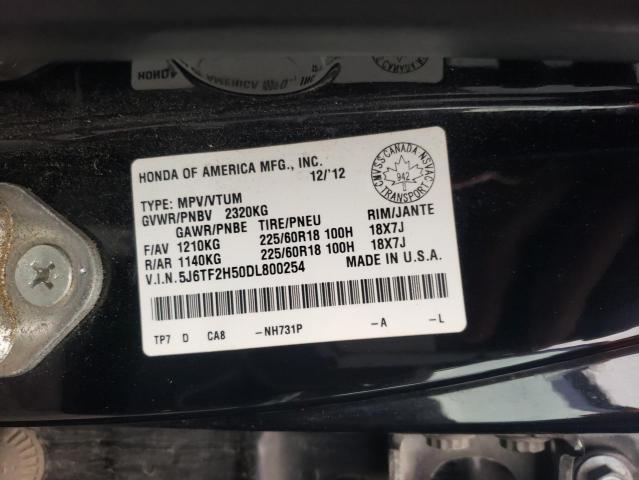 5J6TF2H50DL800254 - 2013 HONDA CROSSTOUR EXL შავი ფოტო 12