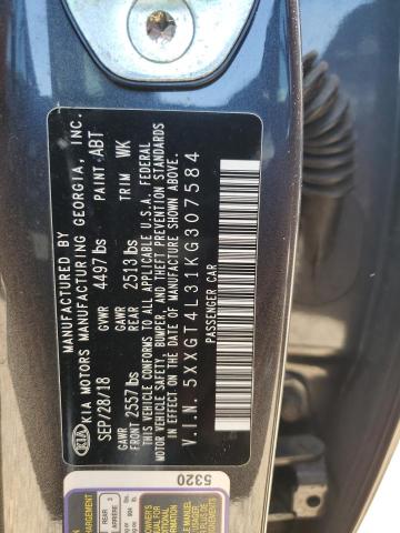 5XXGT4L31KG307584 - 2019 KIA OPTIMA LX ნაცრისფერი ფოტო 12