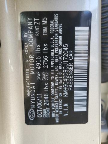 KMHGC4DD9CU172045 - 2012 HYUNDAI GENESIS 3.8L 金色 照片 12