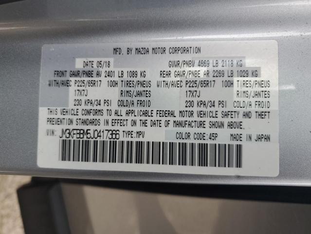 JM3KFBBM5J0417366 - 2018 MAZDA CX-5 SPORT 银色 照片 14