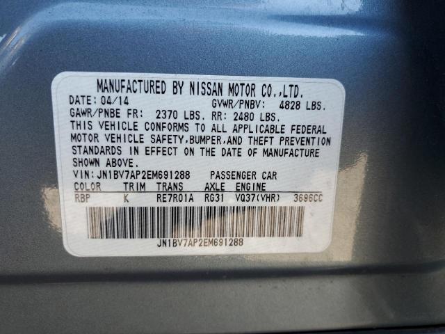 JN1BV7AP2EM691288 - 2014 INFINITI Q50 BASE Մոխրագույն լուսանկար 12