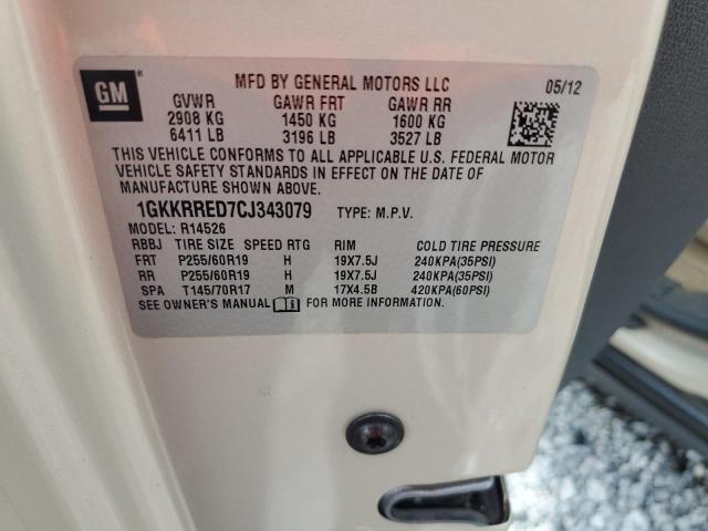 1GKKRRED7CJ343079 - 2012 GMC ACADIA SLT-1 GOLD photo 25
