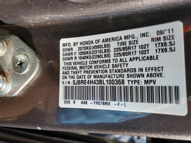 5J6RE4H43BL100368 - 2011 HONDA CR-V SE GRAY photo 13