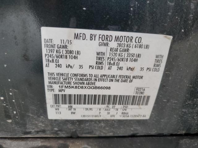 1FM5K8D8XGGB66098 - 2016 FORD EXPLORER XLT 绿色 照片 13