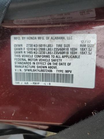 5FNRL6H74JB072406 - 2018 HONDA ODYSSEY EXL Բորդո լուսանկար 13