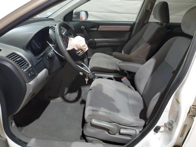 5J6RE4H55AL091423 - 2010 HONDA CR-V EX WHITE photo 7