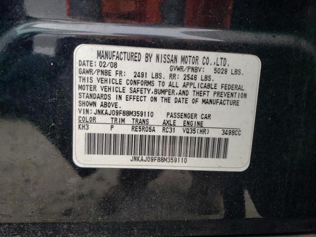 JNKAJ09F88M359110 - 2008 INFINITI EX35 BASE 黑色 照片 13