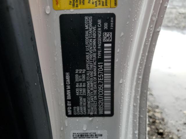 WBS2U7C05L7E57041 - 2020 BMW M2 COMPETITION თეთრი ფოტო 12