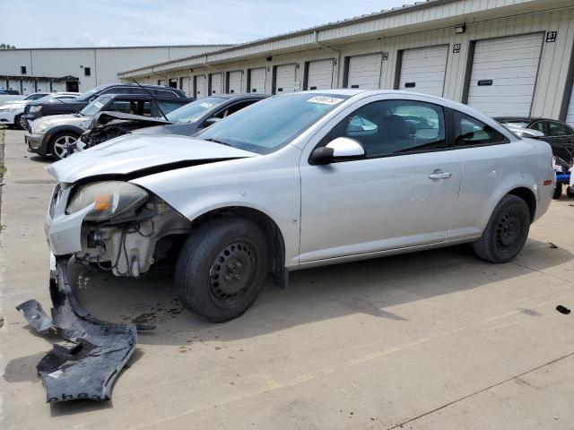 1G2AL18F087168254 - 2008 PONTIAC G5 Gümüş fotoğraf 1