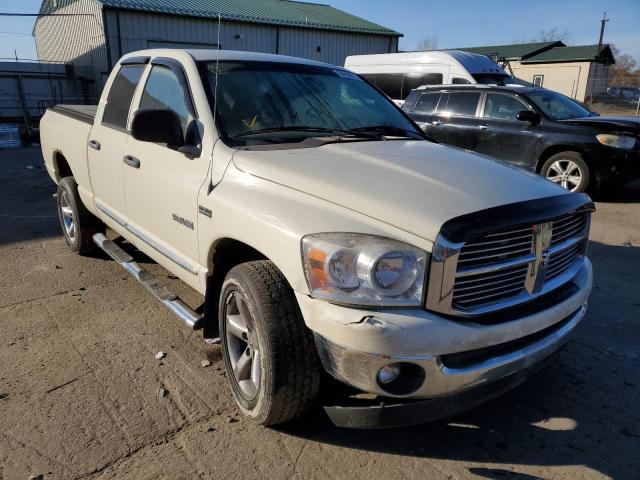 1D7HU18248J210678 - 2008 DODGE RAM 1500 ST WHITE photo 1