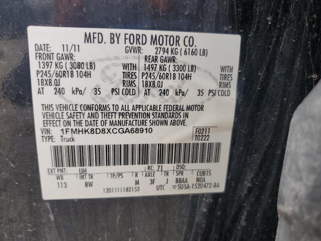1FMHK8D8XCGA68910 - 2012 FORD EXPLORER XLT BLACK photo 13