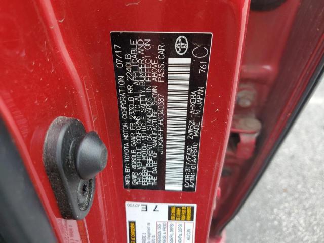 JTDKARFP5H3040387 - 2017 TOYOTA PRIUS PRIM 灰色 照片 12