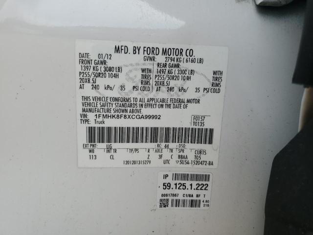 1FMHK8F8XCGA99992 - 2012 FORD EXPLORER LIMITED WHITE photo 12