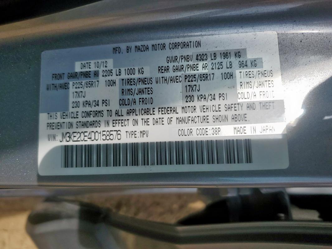 JM3KE2CE4D0158576 - 2013 MAZDA CX-5 TOURING 银色 照片 13