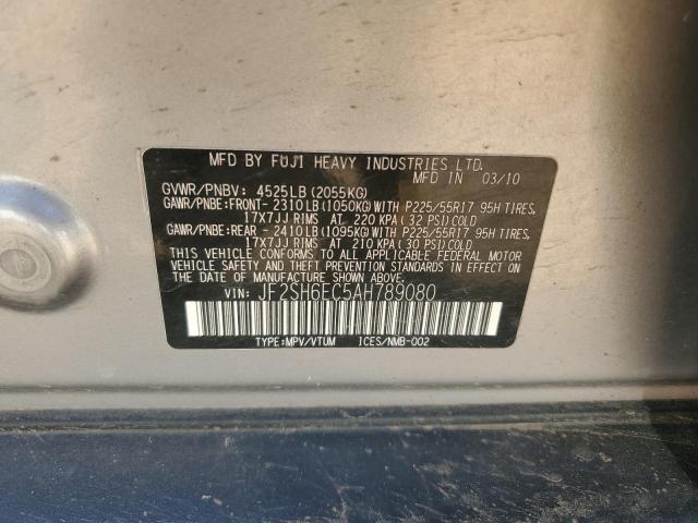 JF2SH6EC5AH789080 - 2010 SUBARU FORESTER 2.5XT SILVER photo 14