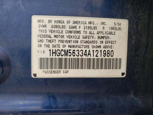 1HGCM56334A121980 - 2004 HONDA ACCORD LX BLUE photo 12