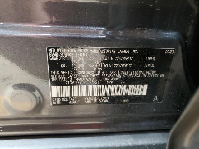 2T3W1RFV2PC251351 - 2023 TOYOTA RAV4 XLE 灰色 照片 13