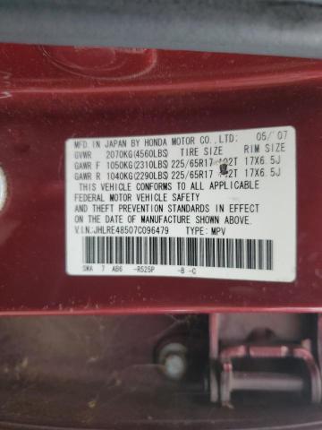 JHLRE48507C096479 - 2007 HONDA CR-V EX Bordo fotoğraf 13