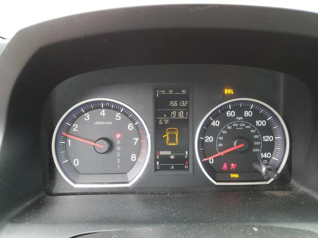 JHLRE48507C096479 - 2007 HONDA CR-V EX Bordo fotoğraf 9