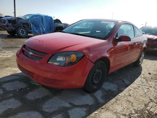 1G1AD1F51A7214594 - 2010 CHEVROLET COBALT 1LT RED photo 2