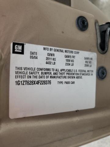 1G1ZT628X4F228376 - 2004 CHEVROLET MALIBU MAXX LS 米色 照片 12