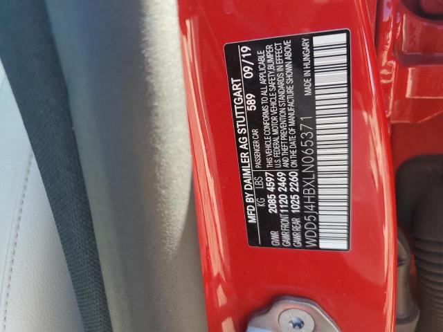 WDD5J4HBXLN065371 - 2020 MERCEDES-BENZ CLA 250 4MATIC RED photo 12