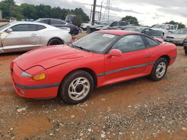 JB3BM54J0PY046051 - 1993 DODGE STEALTH ES RED photo 1