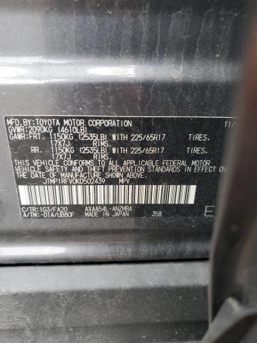 JTMP1RFV0KD502439 - 2019 TOYOTA RAV4 XLE Сірий фото 14