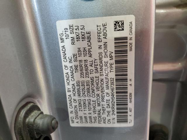2HKRW2H54KH673932 - 2019 HONDA CR-V EX 银色 照片 14