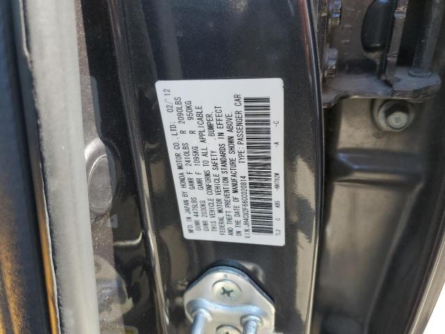 JH4CU2F66CC020814 - 2012 ACURA TSX TECH CHARCOAL photo 12