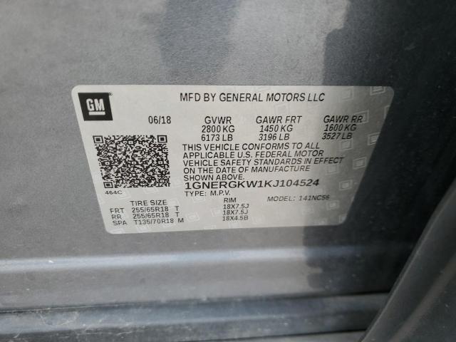 1GNERGKW1KJ104524 - 2019 CHEVROLET TRAVERSE LT 灰色 照片 13