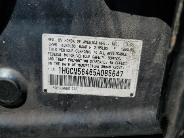 1HGCM56465A085647 - 2005 HONDA ACCORD LX GREEN photo 12