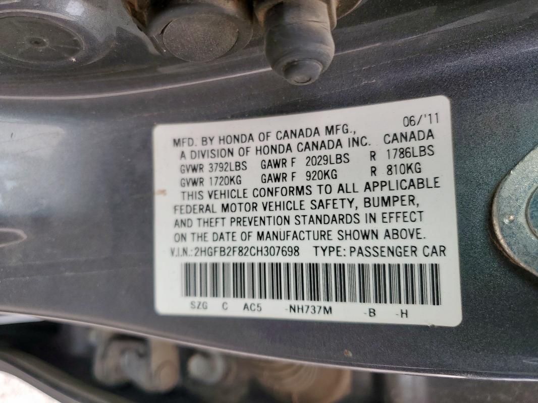 2HGFB2F82CH307698 - 2012 HONDA CIVIC EX GRAY photo 12