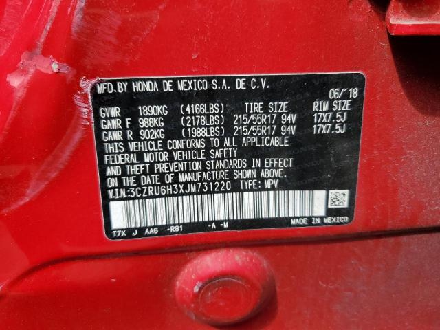 3CZRU6H3XJM731220 - 2018 HONDA HR-V LX RED photo 13
