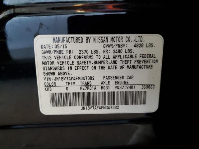 JN1BV7AP4FM347382 - 2015 INFINITI Q50 BASE შავი ფოტო 12